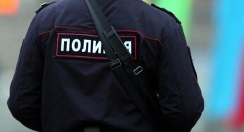 Russische Behörden: 3 Tote bei Explosion in Moskau