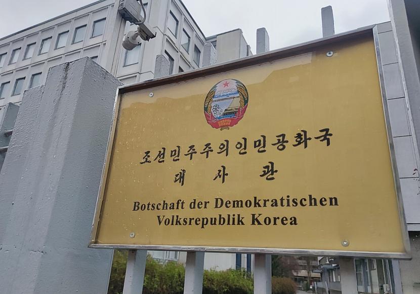 Sanktionen gegen Nordkorea wegen illegaler Aktivitäten verschärft